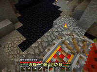 我的世界新手攻略12：附魔玩法介绍