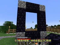 我的世界新手攻略13：下界玩法介绍