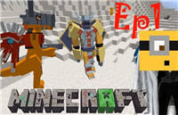 扁桃我的世界数码宝贝冒险Ep1