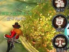 暗黑血统手游跑商任务怎么做 跑商任务攻略