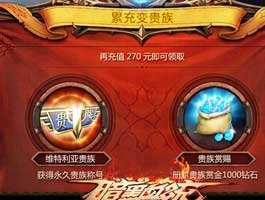 暗黑血统新版来袭 歌手跑男大咖综艺接档曝光