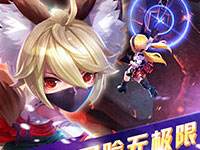 天天酷跑3D忍狐辉夜是男是女?