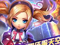 天天酷跑3D刀锋宝贝升级费用 升满级价格详解