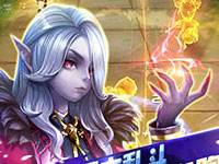 疾风少年最佳搭配 漆黑之翼实战效果点评