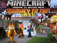 迎猴年！我的世界西游记皮肤包上市