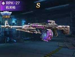 全民突击RPK27碎片怎么获得 RPK27碎片详解