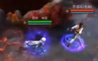 自由之战李逍遥视频