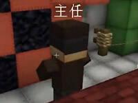 我的世界逃学记解谜 我就是不想上学