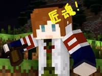 进发魔戒世界！魔戒之中州大陆Ep1