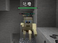 翔麟魔戒与吸血鬼EP16：咕噜与树人大军