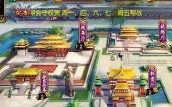 熹妃传手游学士传记新手通关技巧