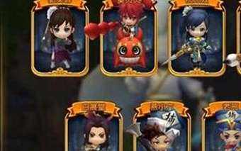 武林外传电影手游小V怎么搭配阵容 阵容搭配推荐