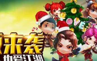 武林外传电影手游哪个角色厉害 品质流派介绍