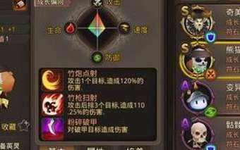 魔灵幻想宠物如何获得 宠物获得途径解析