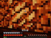 我的世界籽岷虚无世界2模组生存第十四集