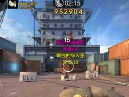 全民突击怎么消耗体力?