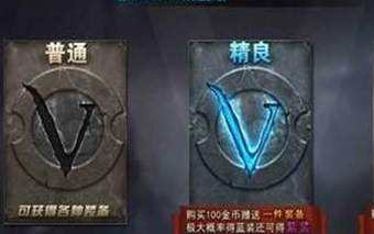 九龙战怎么快速获取装备 最快获取装备攻略详解