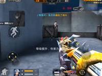 邪惡騎士生化刀幽靈