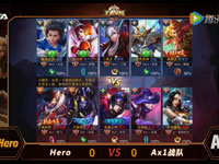 【TGA】王者荣耀(iOS)小组赛决赛 HeroVS Ax1战队