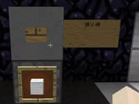 疯狂吐槽模式！我的世界解密地图