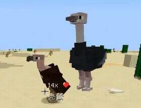 第一把拔刀剑 我的世界破坏之光大冒险Ep2