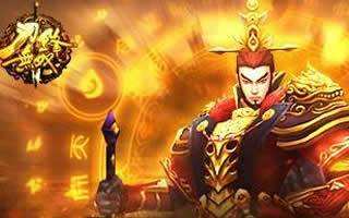 刀锋无双曝符文合成系统 高品质合出来