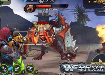 全民突击突出虫围猎隼妙用 叠BUFF神器