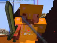 死猪不怕开水烫 扁桃破坏之光Ep14