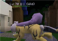 扁桃解说神奇宝贝第二季生存Ep25