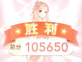 奇跡暖暖13-1少女級(jí)到達(dá)荒原攻略