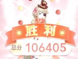 奇跡暖暖13-2少女級(jí)炎熱干燥的邊境攻略