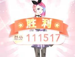 奇跡暖暖13-3少女級(jí)篝火音樂會(huì)攻略