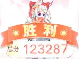 奇跡暖暖13-7少女級(jí)酋長兒子圖撻攻略