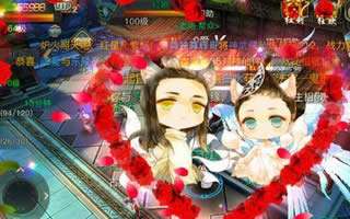 青丘狐传说手游怎么抢红包 结婚抢红包攻略