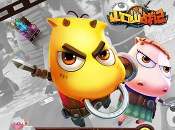 山口山战记哀木涕属性简介