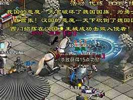 小编带你五分钟看懂刀职业使用技巧攻略