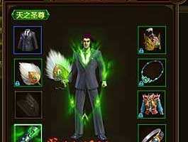 分享如何技能点洗点方法攻略