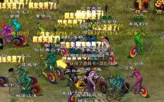 大将军雇佣指挥 不怕国战乱套