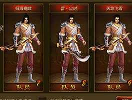 新手第一天不走弯路注意事项