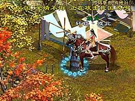 5月15日网络异常 部分玩家无法登录游戏