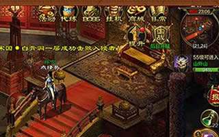 征途手机版太子多久刷新 太子刷新时间指南