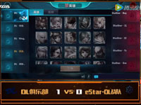 TGA王者荣耀月赛决赛 DL俱乐部 VS eStar-DL（第2场）