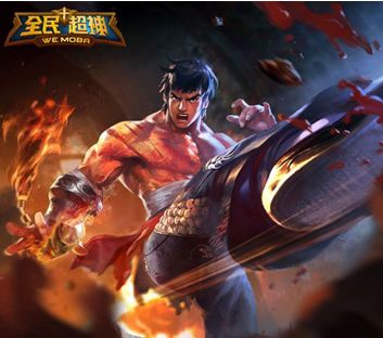 全民超神创建工会需要什么条件