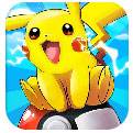 新口袋妖怪最新版下载
