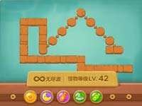 保卫萝卜3码头第30关视频 第30关金萝卜通关视频