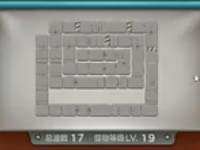 保卫萝卜3工厂爬塔第3关视频 楼层第3层金萝卜视频