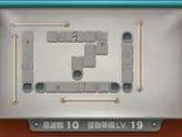 保卫萝卜3工厂爬塔第4关视频 楼层第4层金萝卜视频