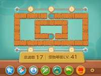 保卫萝卜3码头第20关视频 第20关金萝卜通关视频