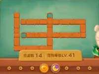 保卫萝卜3码头第19关视频 第19关金萝卜通关视频