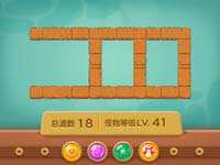 保卫萝卜3码头第13关视频 第13关金萝卜通关视频